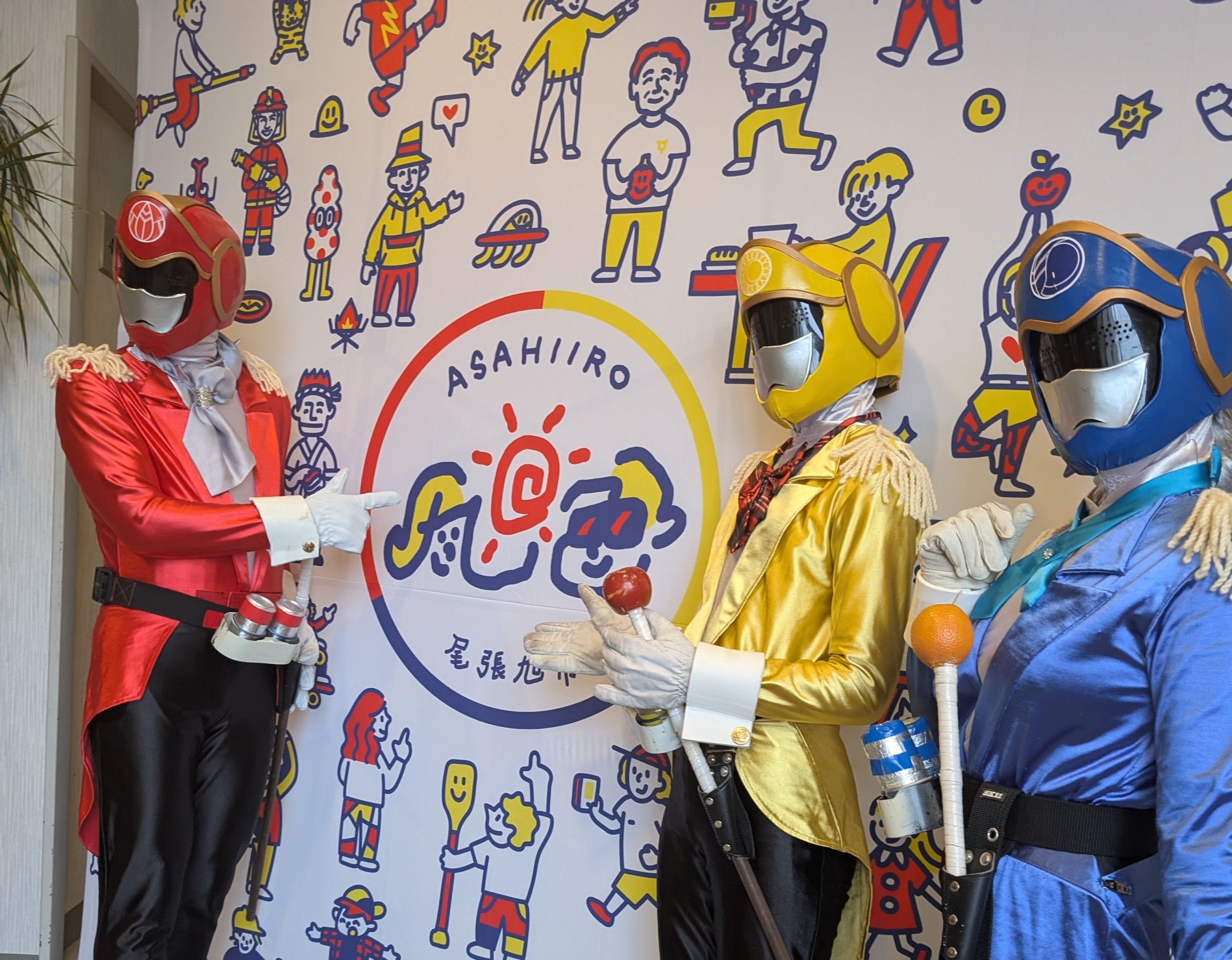 「旭色」PR＠紅茶フェスティバル20251109