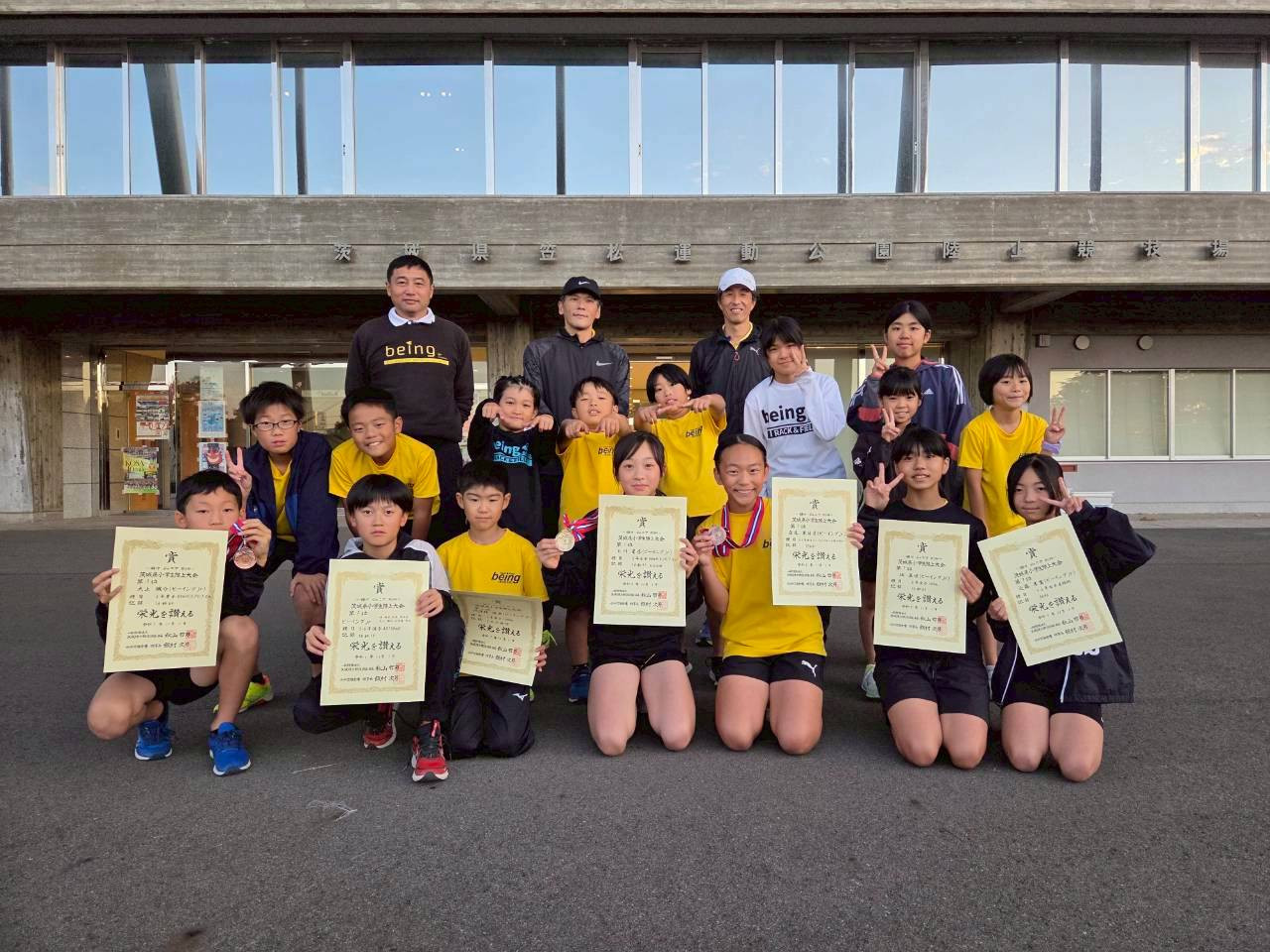 2025.11.1県小学陸上 入賞多数！がんばりましたね