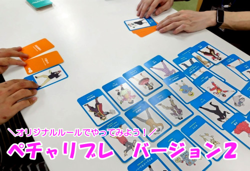 LINE_ALBUM_20250616「ベチャリブレver.2」_250616_1.jpg
