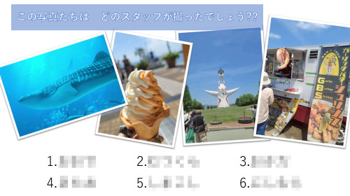 ブログ用.jpg