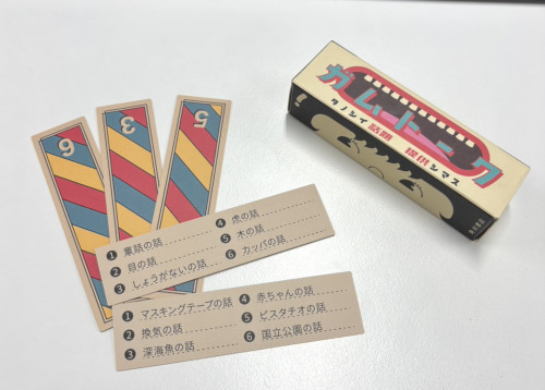 S__132210691.jpg