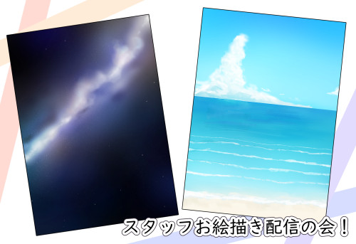 イラスト2.jpg