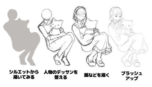 イラスト.jpg