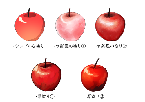 イラスト1.png