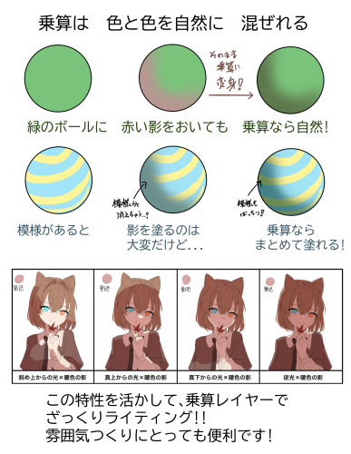 ブログ用1.jpg