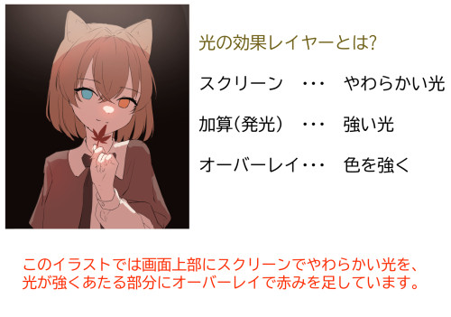 ブログ用2.jpg