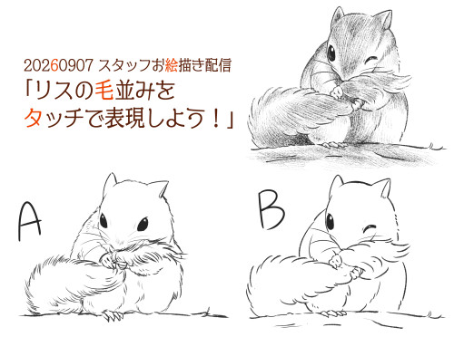 ブログ用.jpg