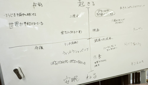イラスト5.jpg