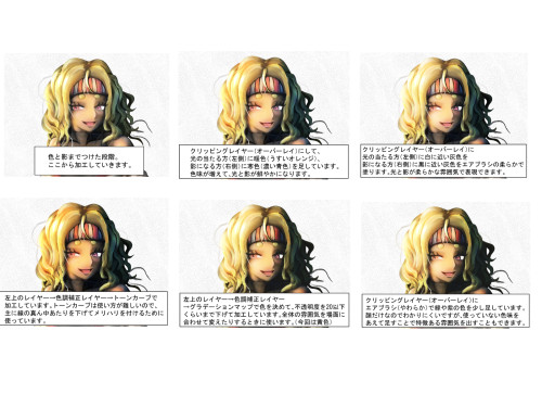 20260917お絵描き配信送付用ー渡邊.jpg