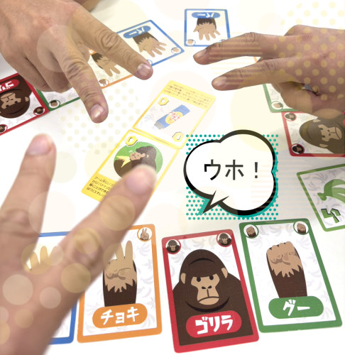20260917-ミニゲーム会 修正.jpg