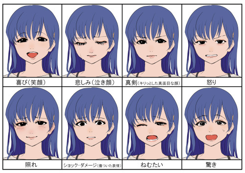 表情描き分け.jpg