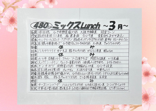 Untitled design (1).jpg