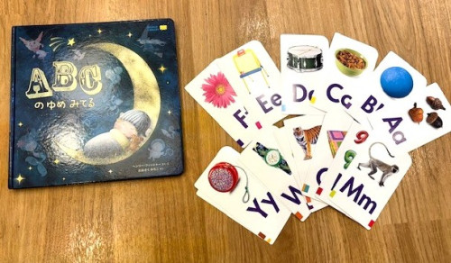 スクリーンショット 2025-11-11 121435.jpg