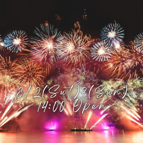 8/2(土)3(日)は松江水郷祭🎆14時より営業します！
