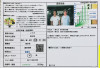 99A289D6-3DFD-48B1-9D97-658BC024F8FF.jpeg