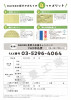 C767ED46-1085-49D6-A411-95069439EA56.jpeg
