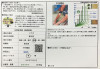 AC5BC45C-0D16-4457-8A97-77713E28CD47.jpeg