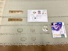 今年もお世話になりました。