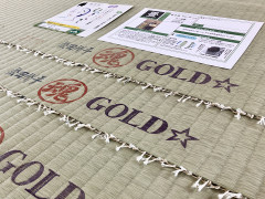 最高級畳表ひのさらさ 松田州平氏の赤い魂の刻印