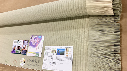 みどり市や桐生市で人気の最高級ブランド畳表ひのさくら。経年変化も美しい逸品