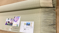 みどり市や足利市での畳替えにおすすめの早川猛氏作ひのさくら。高密度な織りとコシが特徴