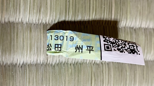 桐生市菱町の施工現場で広げられた最高品質の畳表ひのさらさ