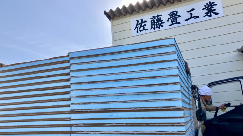 【重要】5月から畳原材料が40％値上げ。4月末まで現行価格で受付中です