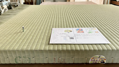 熊本県産高級畳表ひのさくらの品質証明書。生産者・中田繁紀氏が織り上げた、色合わせに使用した別格の材料です