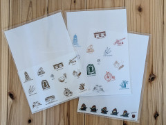 clearfile01.jpg