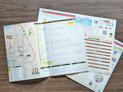fryermap01.jpg