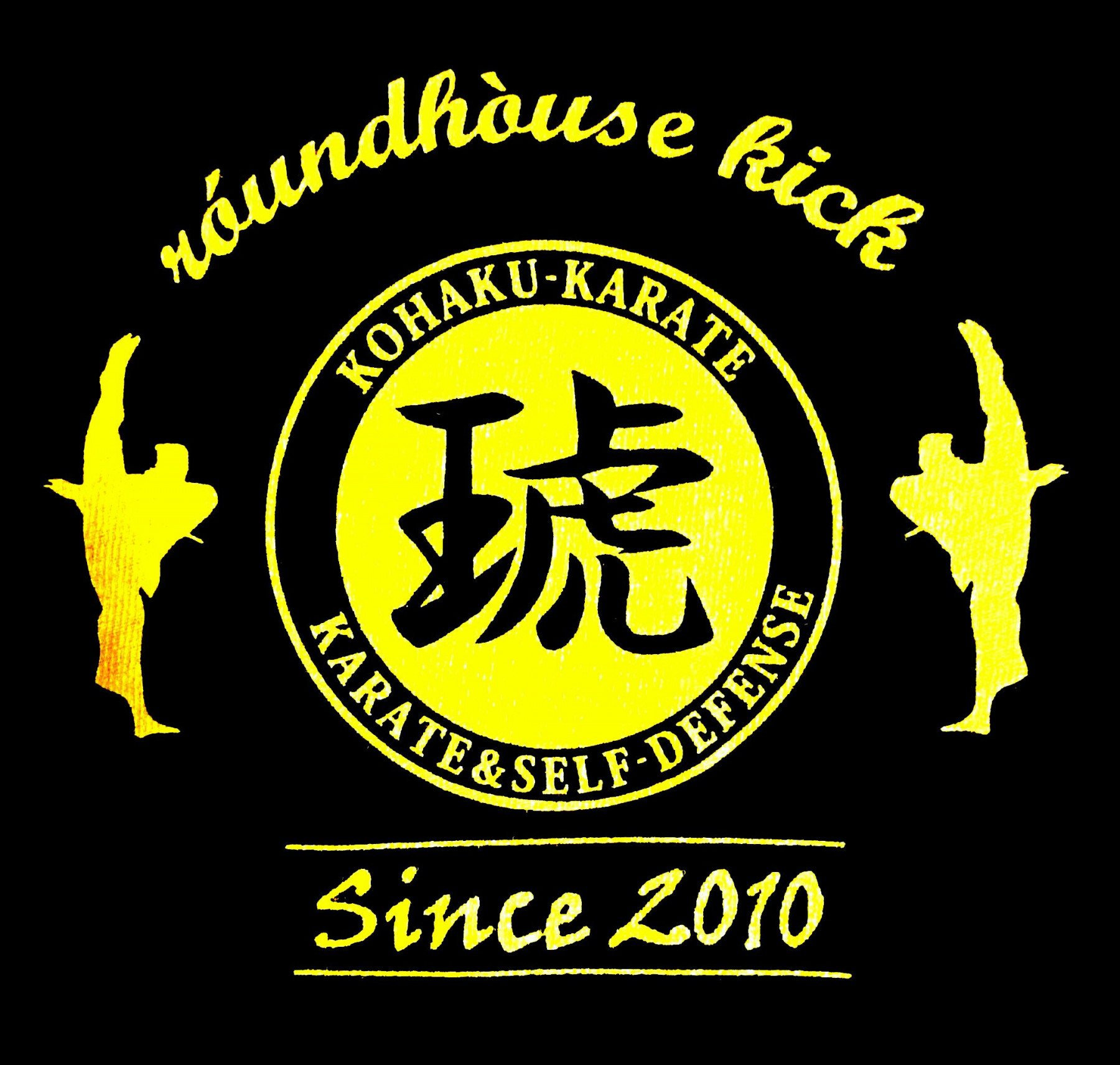 第27回 東四つ木地区センターまつり