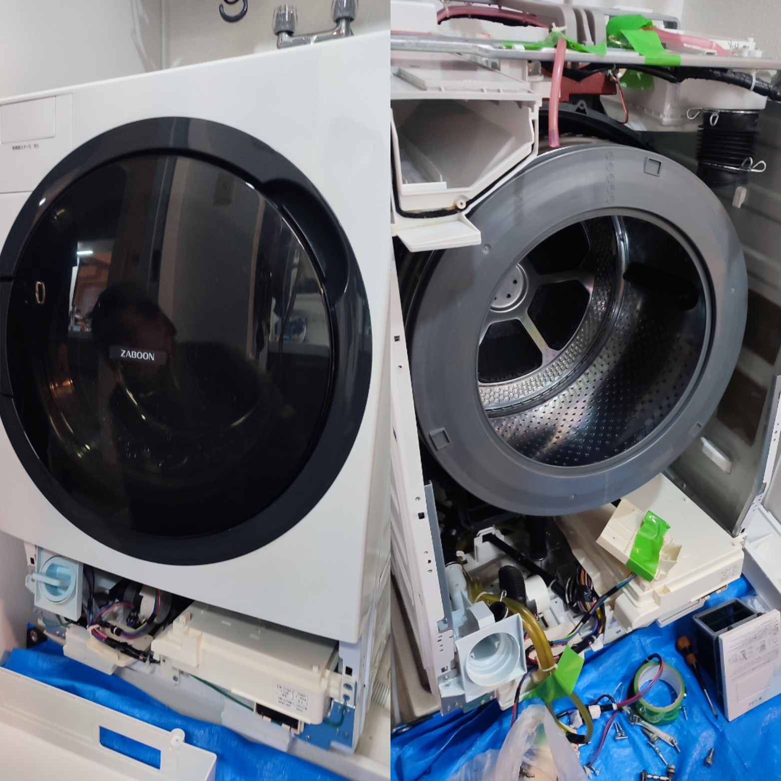 ドラム式洗濯機完全分解洗浄 ¥29,800~