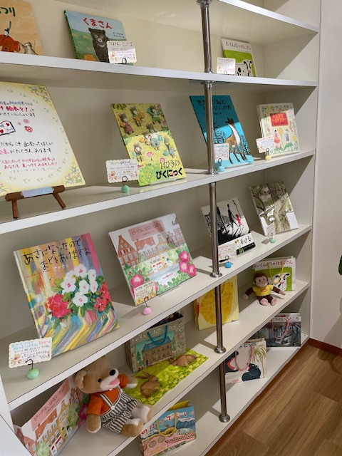 「春　はる　はるる　絵本展」の開催