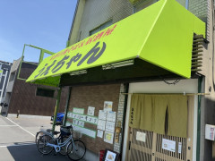 うえちゃん１.jpeg