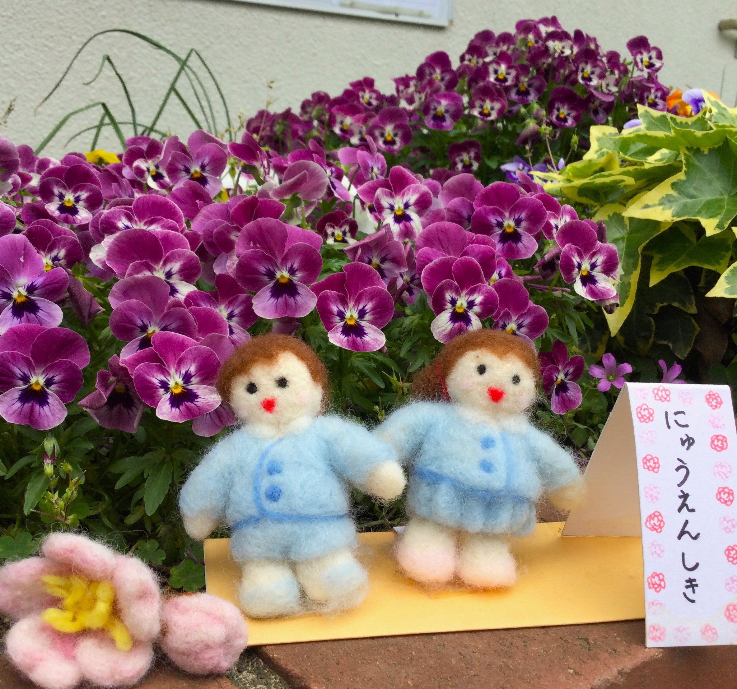 4月分献立表・給食だより
