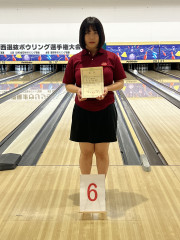 第53回関西選抜ボウリング選手権大会