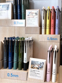 JETSTREAM  4&1 新軸色発売しました！