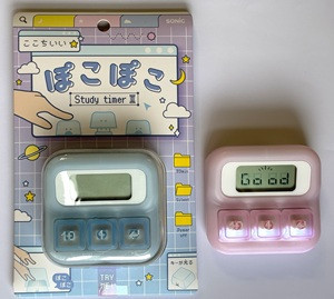 ぽこぽこスタディタイマー　入荷しました！