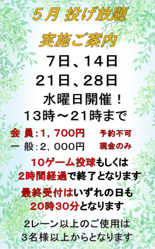 R7 5月.png