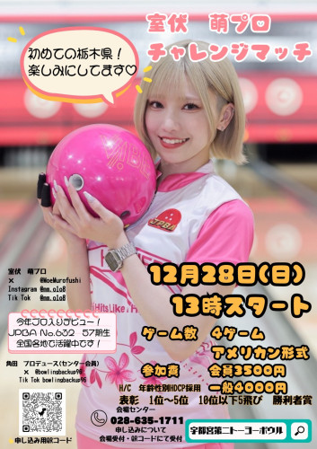S__212680707.jpg