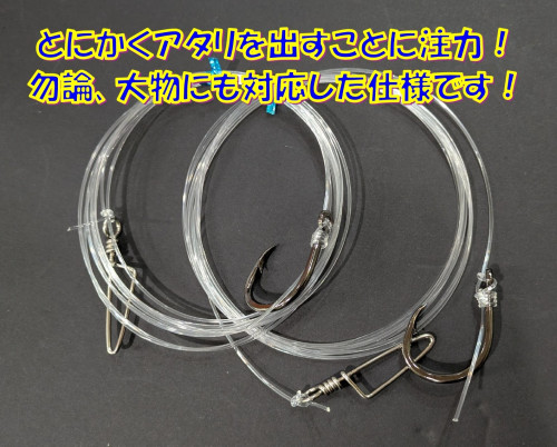 HPおススメUP用画像編集444_page-0001.jpg