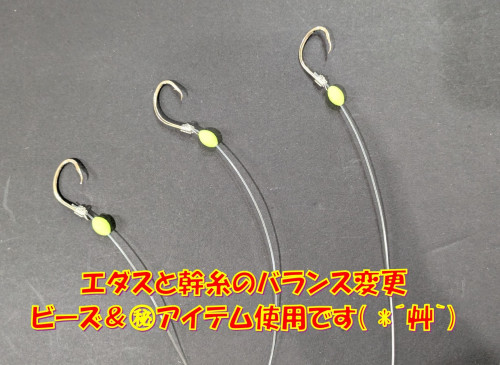 HPおススメUP用画像編集222_page-0001.jpg