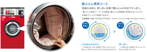 2021090301 (1).png