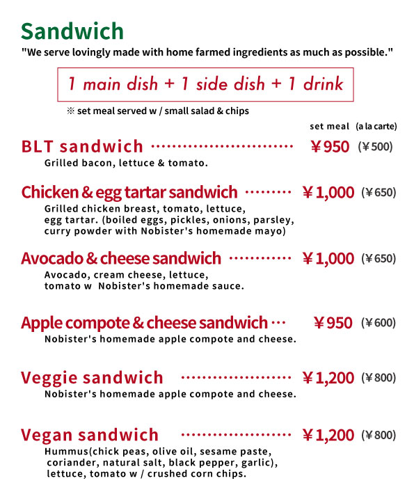 nobister,sandwitch