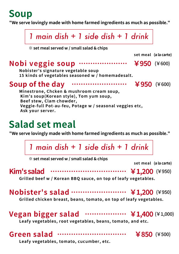 nobister,soup