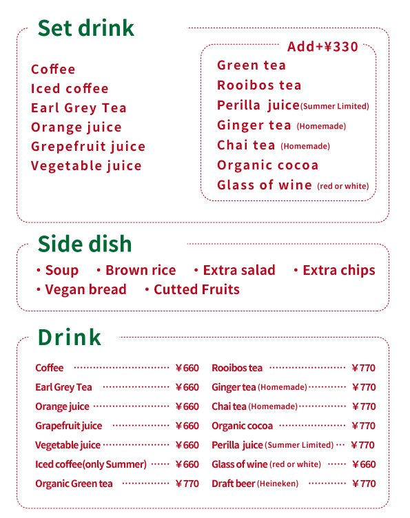 nobister,drink