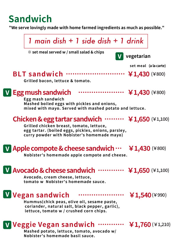 nobister,sandwitch