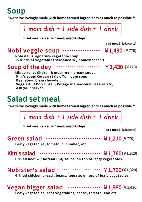 nobister,vegan