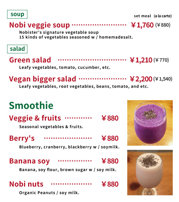 nobister,soup