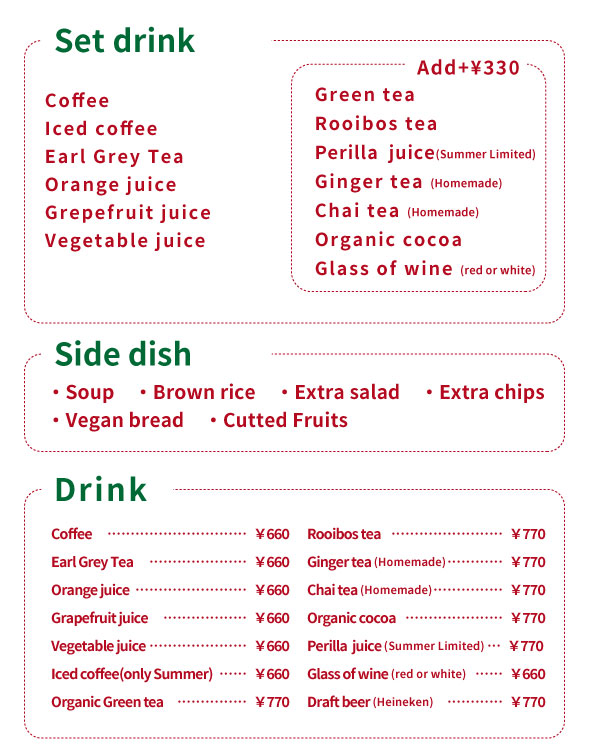 nobister,drink